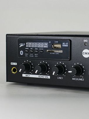 CMX Audio CP-60M